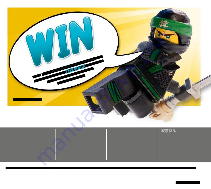 LEGO NINJAGO 70676 Скачать руководство пользователя страница 164