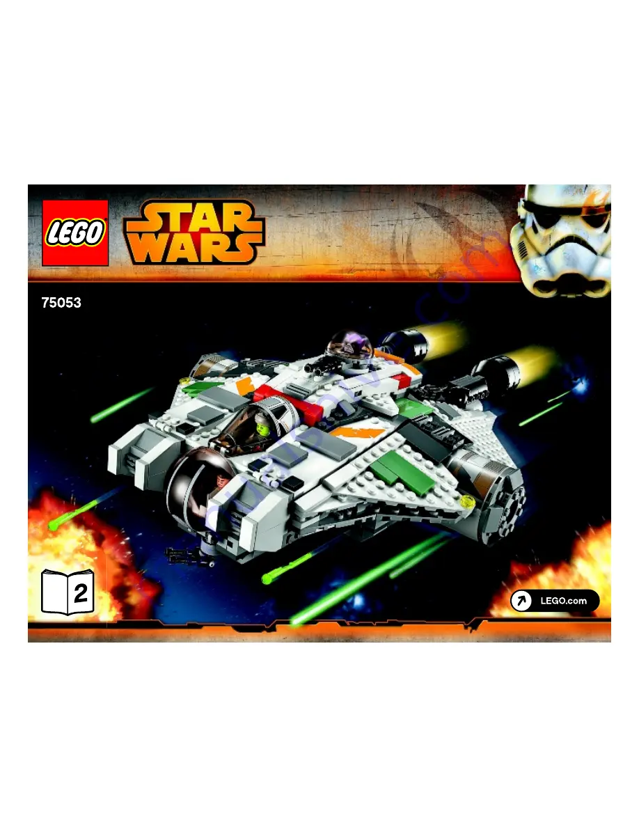 LEGO STAR WARS 75053 Building Instructions Download Page 1