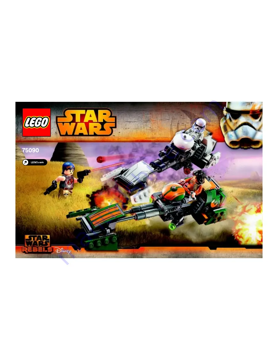 LEGO Star Wars 75090 Assembly Manual Download Page 1