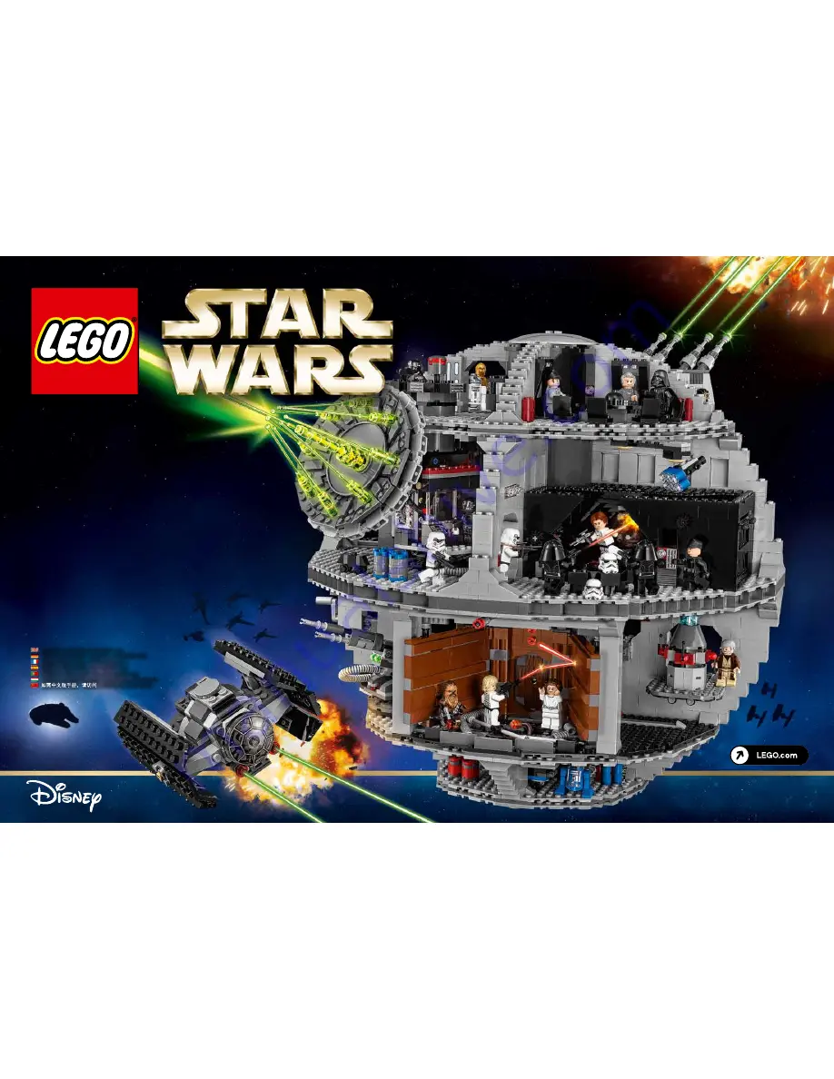 LEGO STAR WARS 75159 Building Instructions Download Page 1