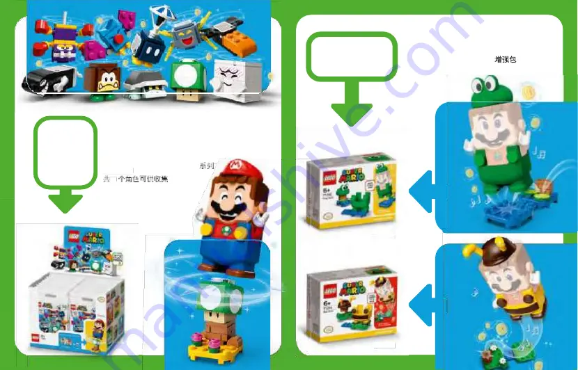 LEGO Super Mario 6383182 Скачать руководство пользователя страница 11