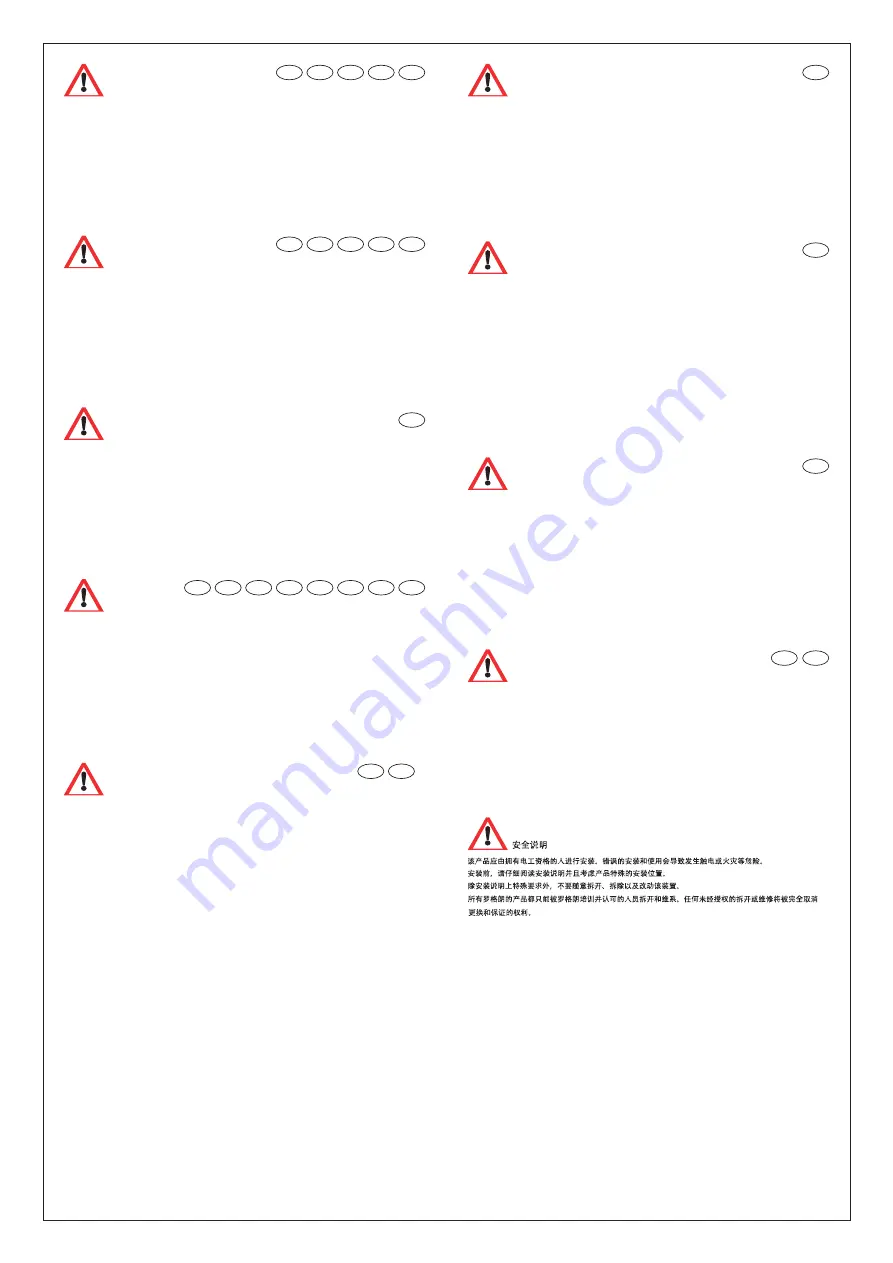 LEGRAND 0 261 19 Manual Download Page 14