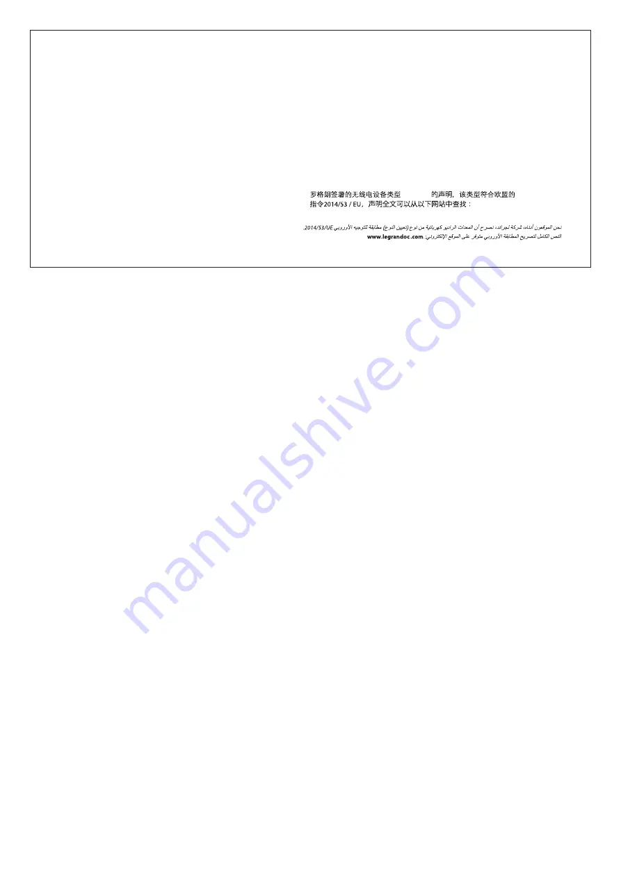 LEGRAND 0 663 36 Quick Manual Download Page 4