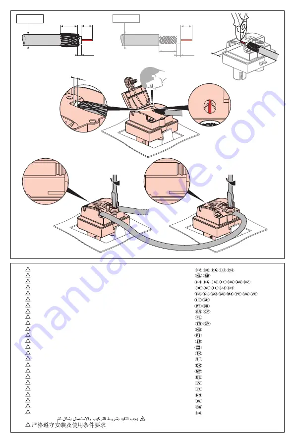 LEGRAND 0 861 46 Скачать руководство пользователя страница 2