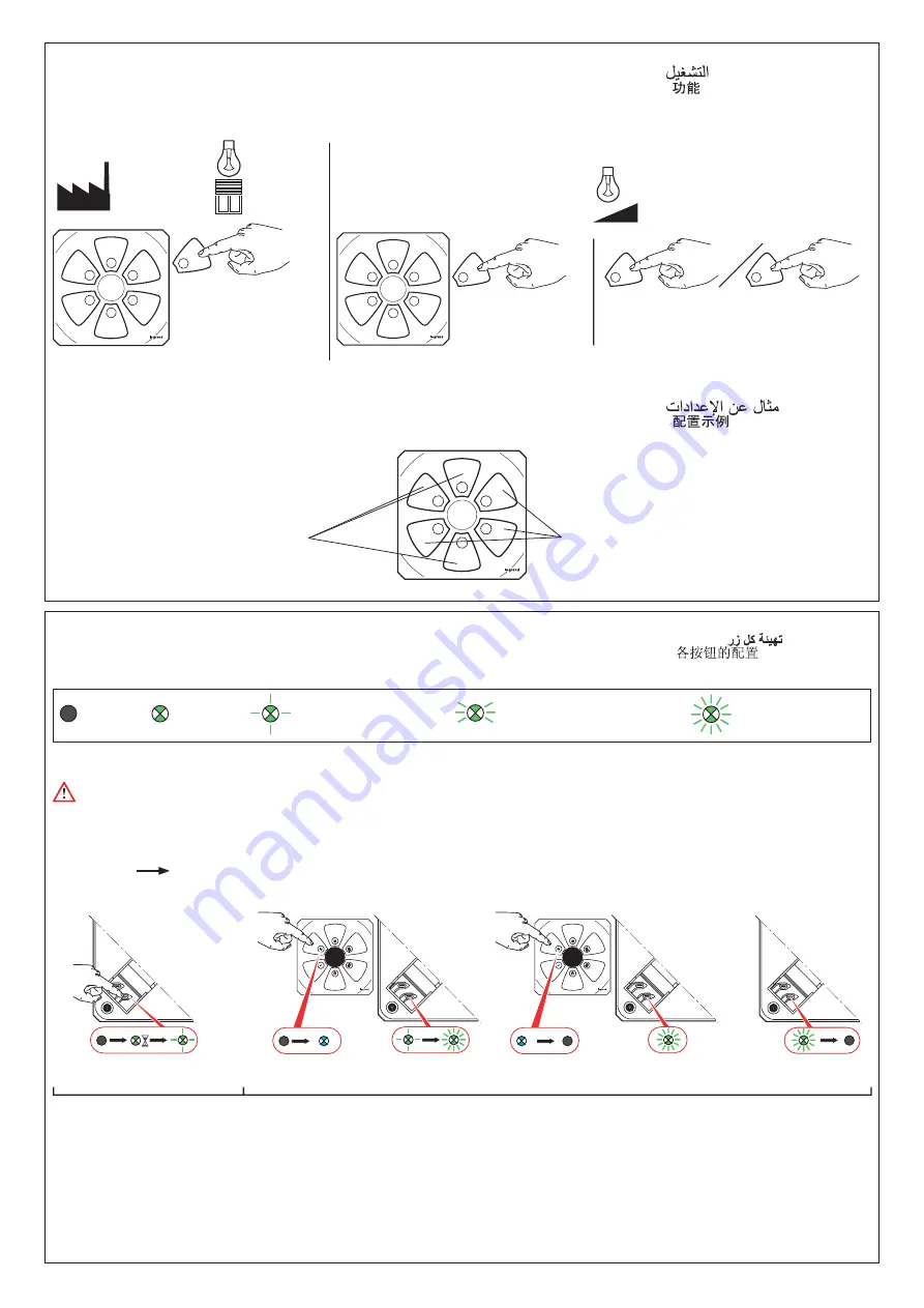 LEGRAND 0 883 07 Скачать руководство пользователя страница 3