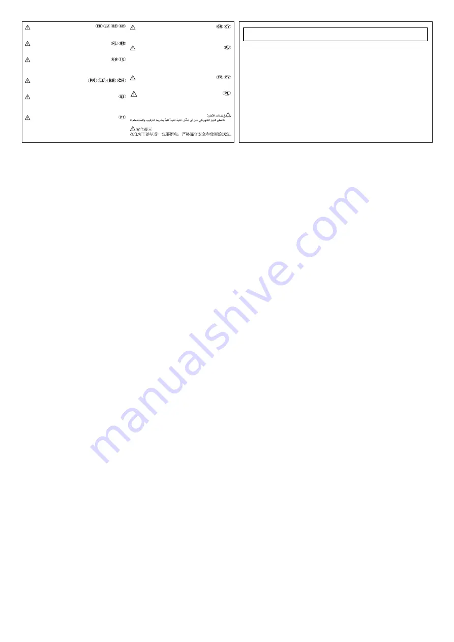 LEGRAND 0 884 09 Скачать руководство пользователя страница 4