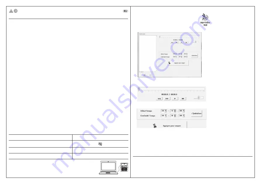 LEGRAND 0 942 72 Скачать руководство пользователя страница 20