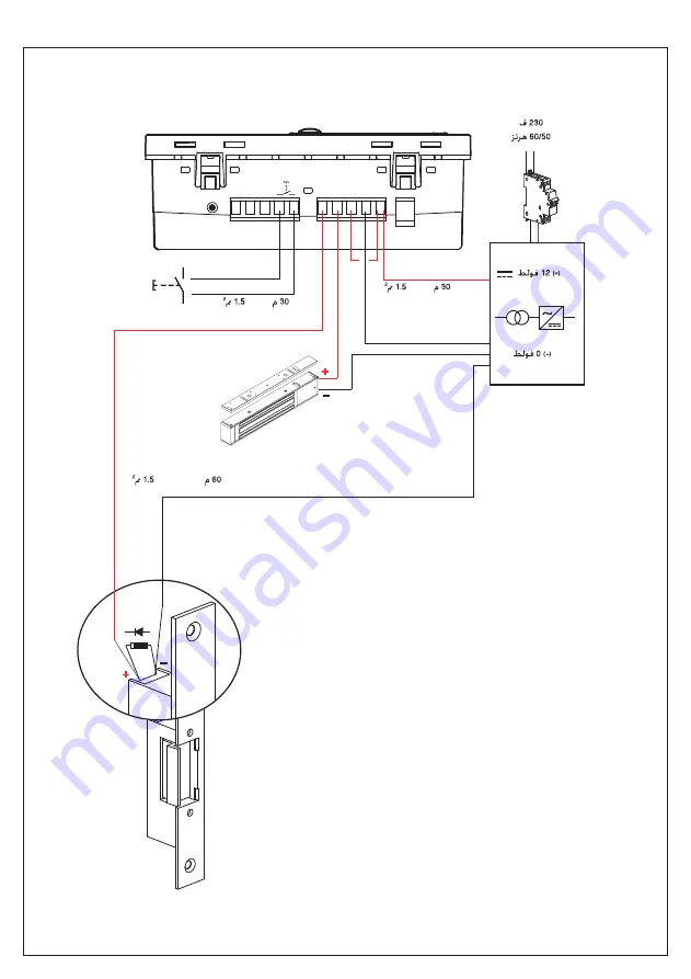 LEGRAND 572 250 Instructions Manual Download Page 8