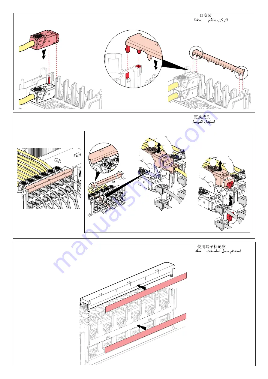 LEGRAND LCS 0 337 96 Скачать руководство пользователя страница 5