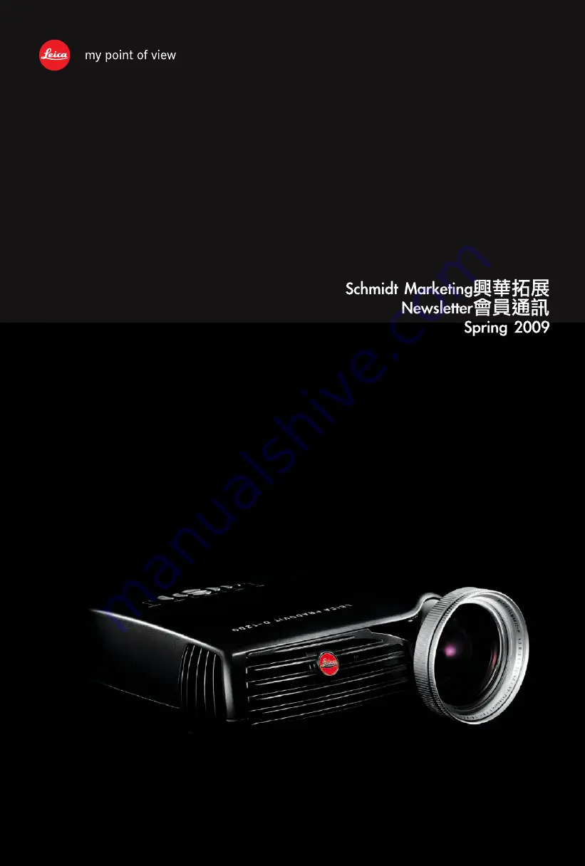 Leica BRIGHT LINE FINDER M 18 mm Product Catalog Download Page 1