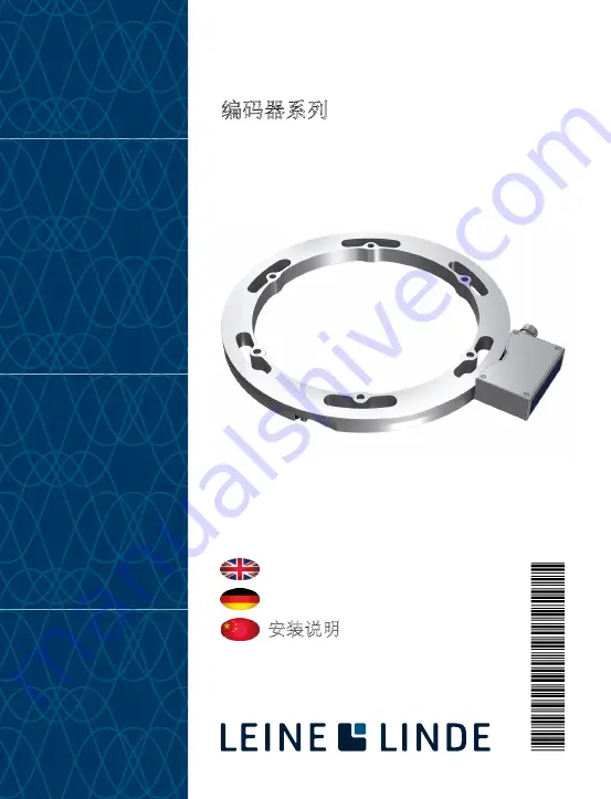 Leine Linde MRI 2202 Mounting Instructions Download Page 2