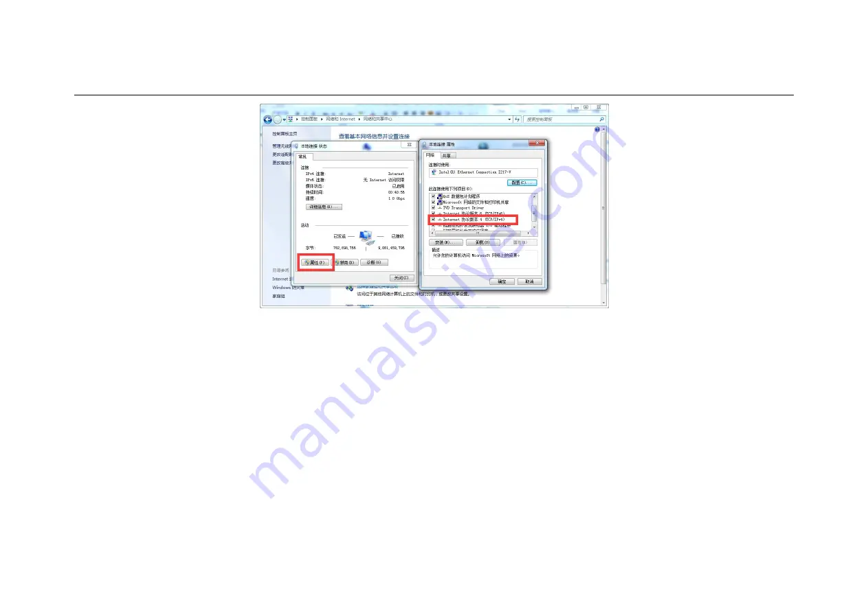 LeiShen Intelligent System LiDAR C128 Series Operation Instruction Manual Download Page 34