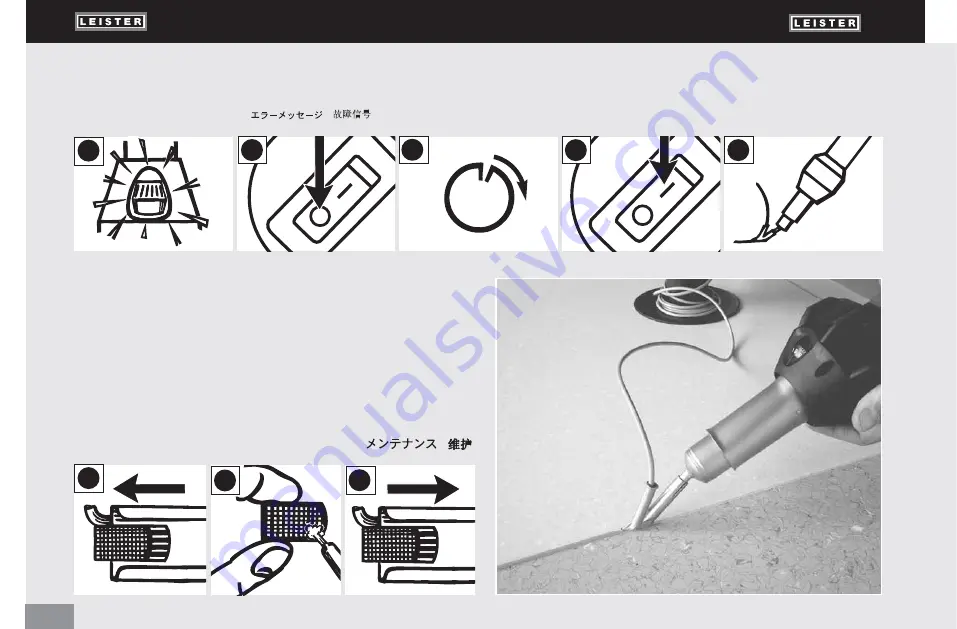 Leister TRIAC BT User Manual Download Page 6