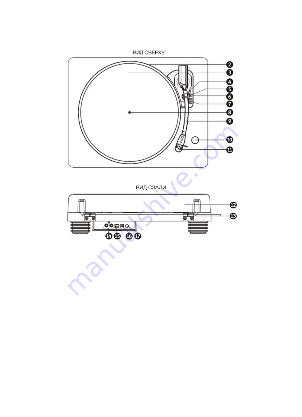 LENCO 8711902035749 Скачать руководство пользователя страница 64