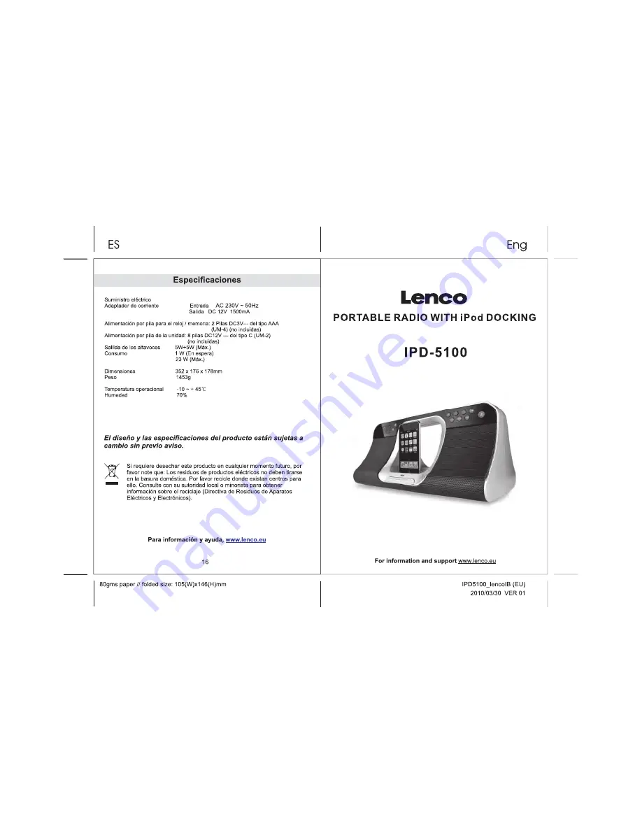 LENCO IPD-5100 User Manual Download Page 1