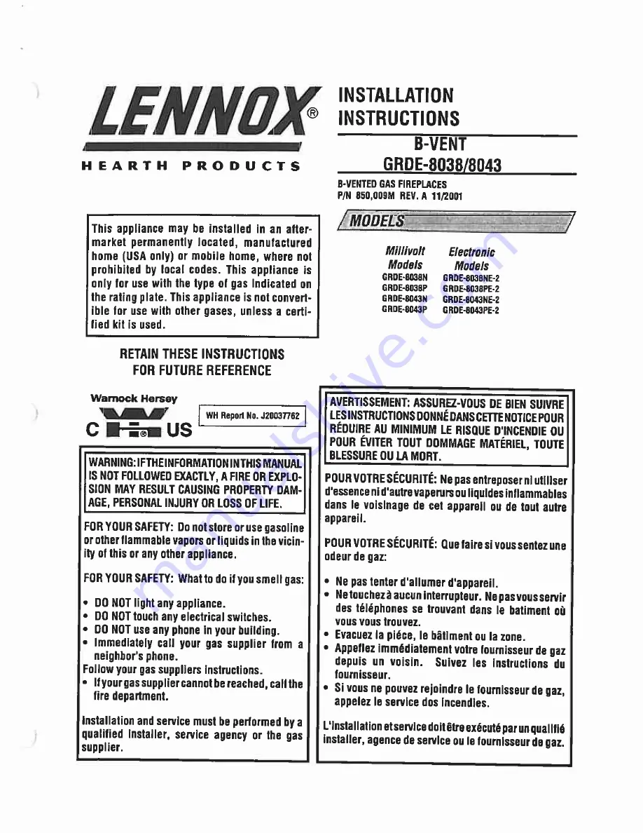 Lennox GRDE-8038N Скачать руководство пользователя страница 1