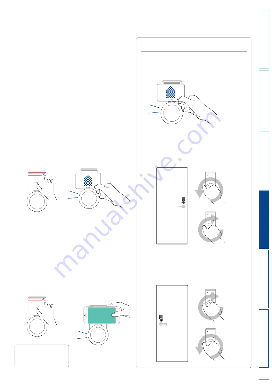 Leo Palace 21 Leo Lock Скачать руководство пользователя страница 11