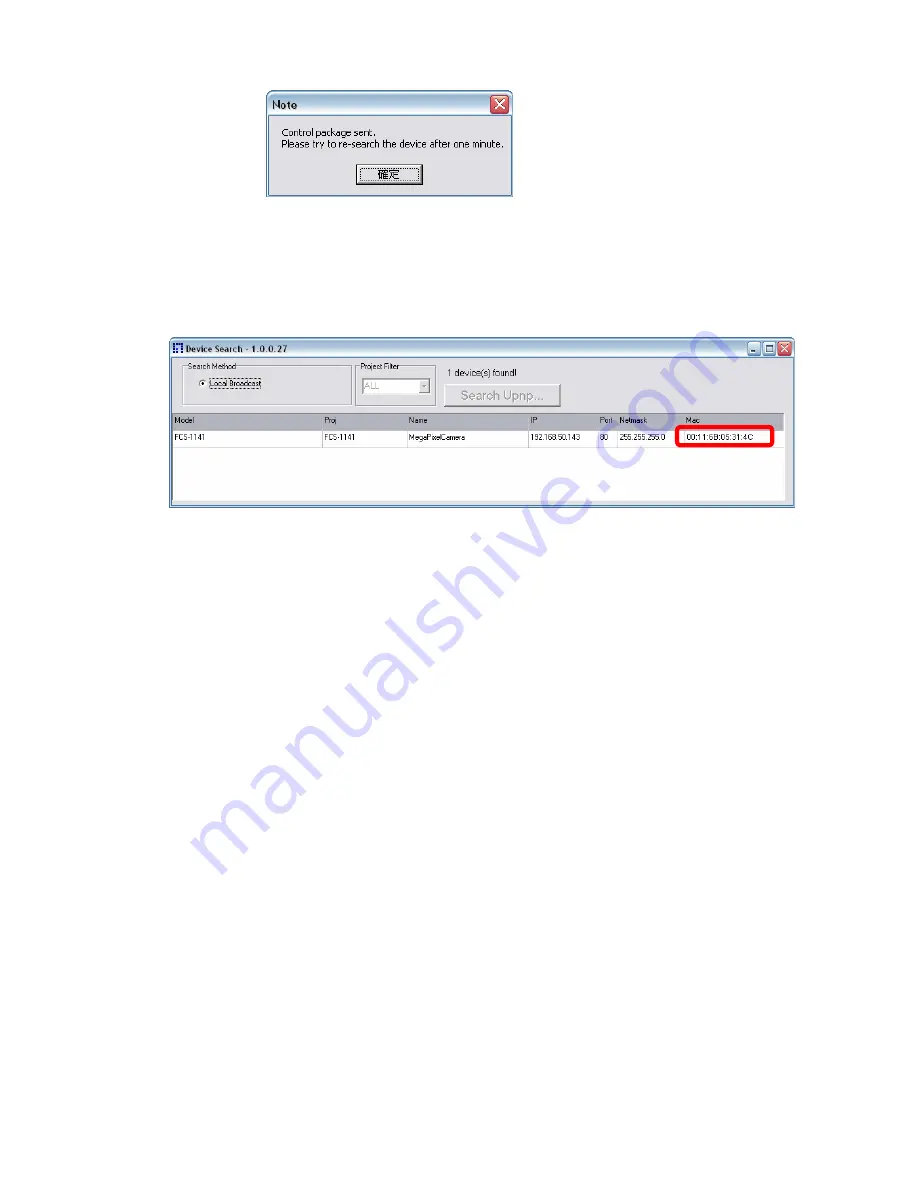 LevelOne FCS-3071 User Manual Download Page 11