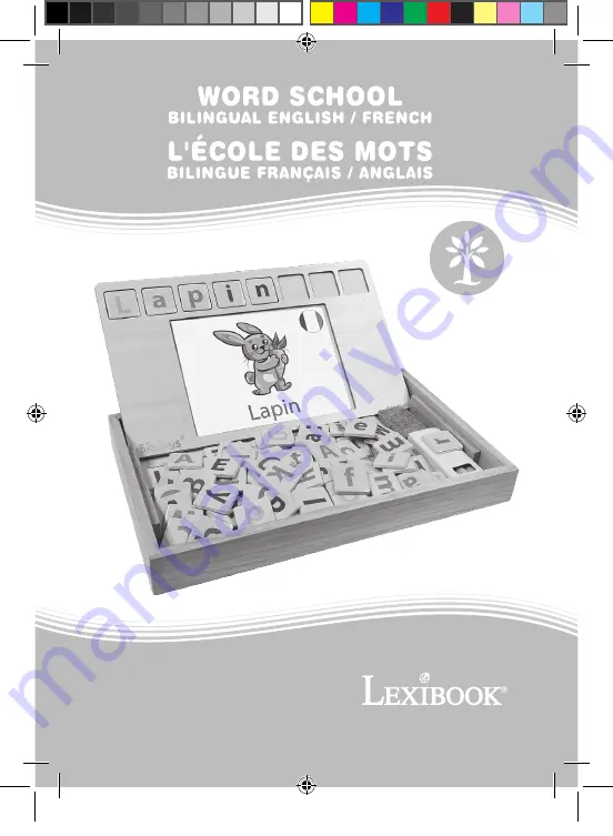 LEXIBOOK EDU100i1 Instruction Manual Download Page 1