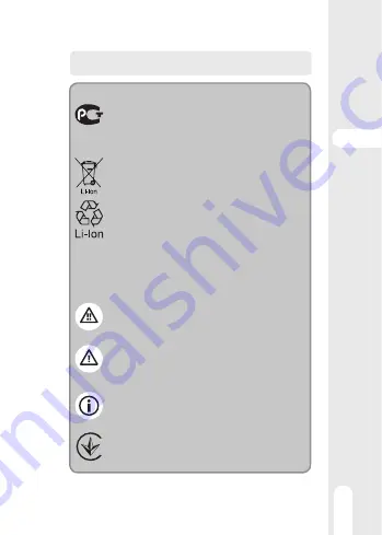 LEXMAN 3276000693338 Скачать руководство пользователя страница 66