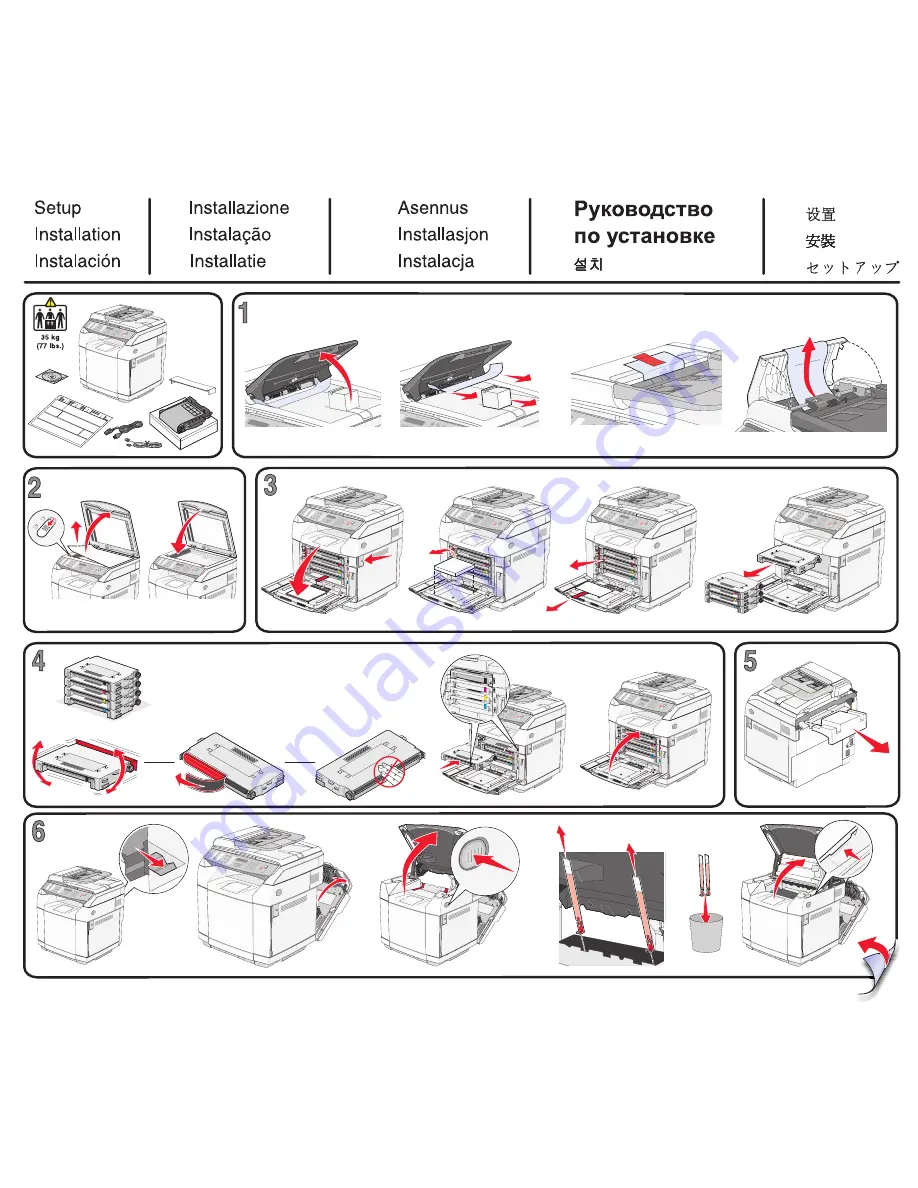 Lexmark 25C0010 - X 500n Color Laser Setup Sheet Download Page 1