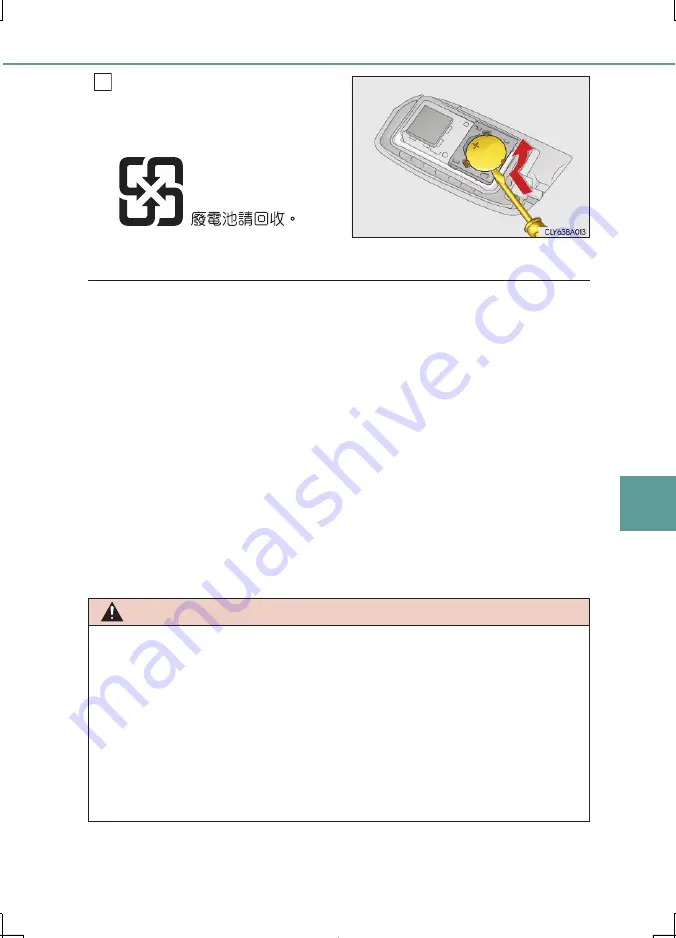 Lexus LS 460 2017 Manual Download Page 577