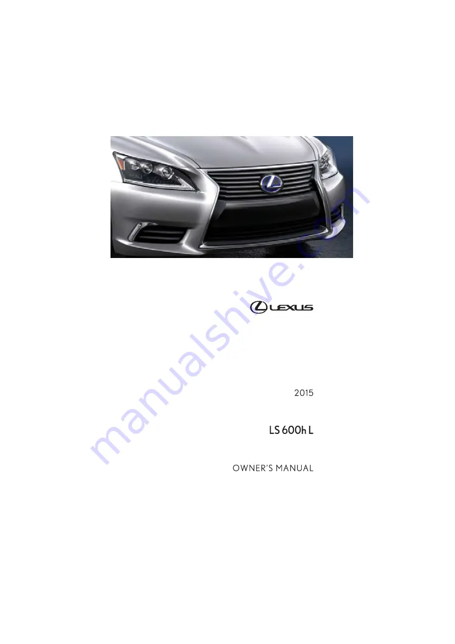 Lexus LS 600h L 2015 Скачать руководство пользователя страница 1