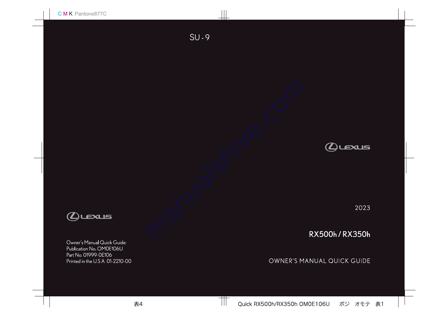 Lexus RX350h 2023 Owner'S Manual, Quick Manual Download Page 112