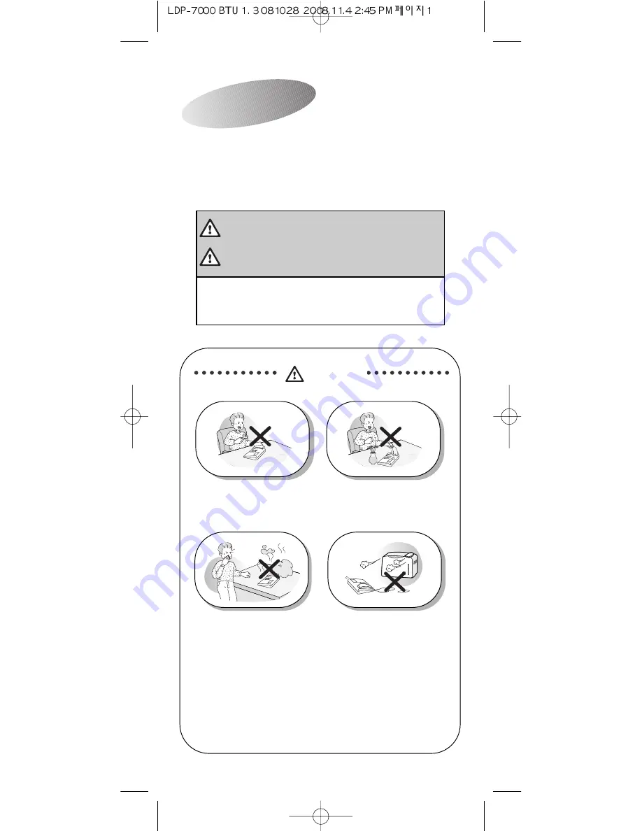 LG-Nortel LDP-7016D Скачать руководство пользователя страница 30