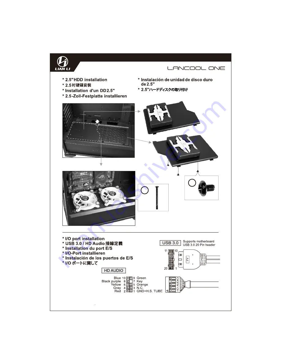 Lian-Li Lancool One Installation Manual Download Page 5