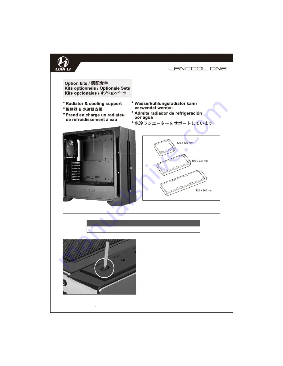 Lian-Li Lancool One Installation Manual Download Page 8