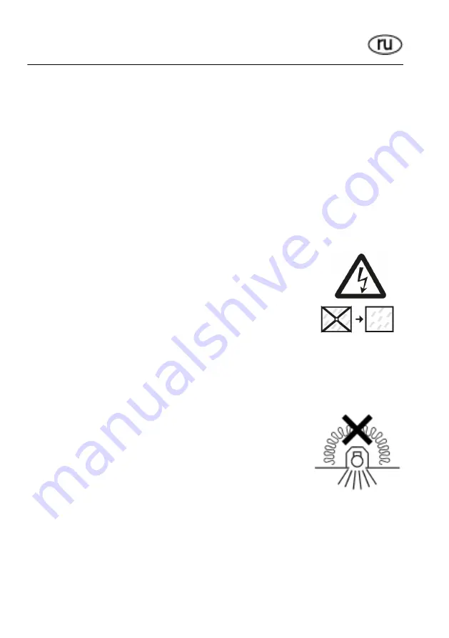 Lighting Technologies ARS/S 218 HF ES1 Скачать руководство пользователя страница 6