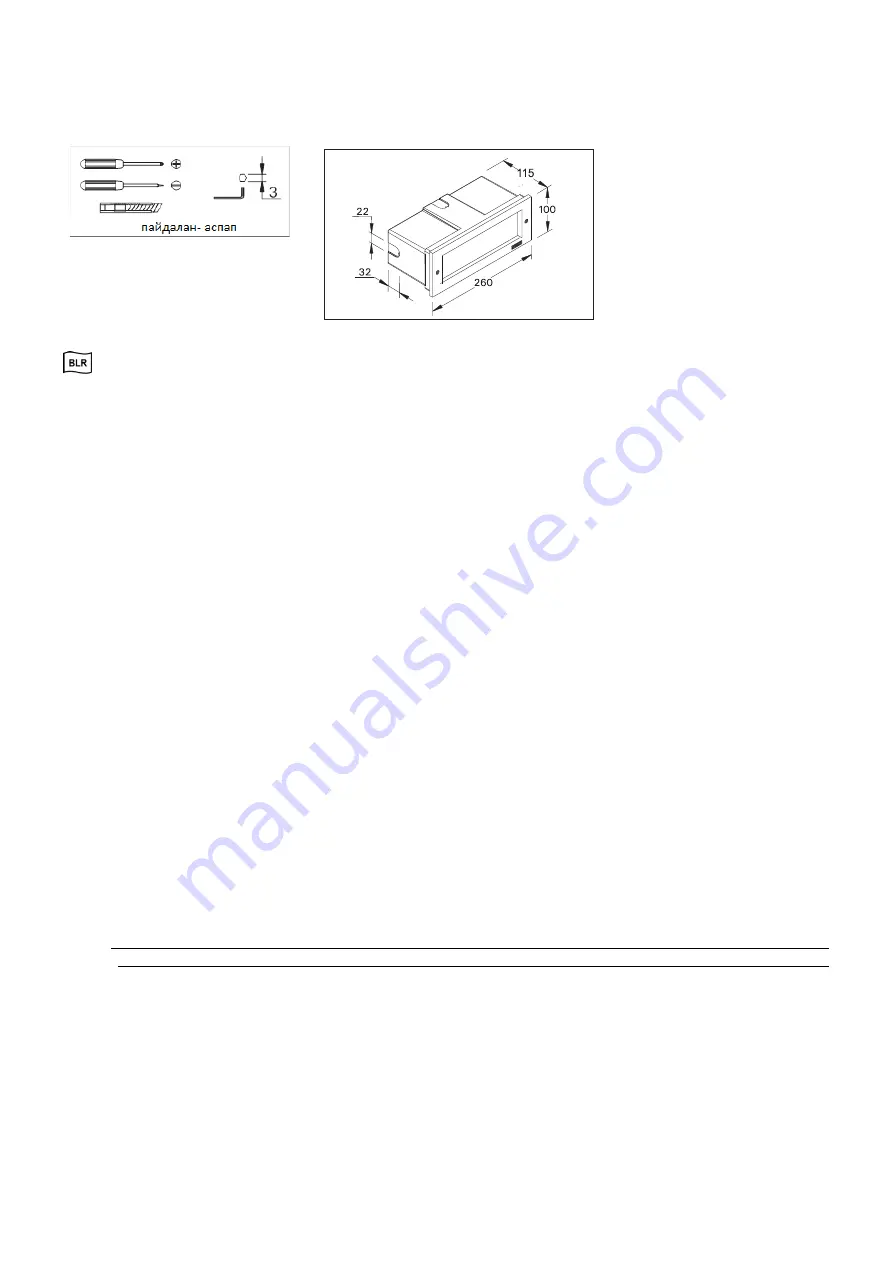 Lighting Technologies NBR 42 LED Скачать руководство пользователя страница 4