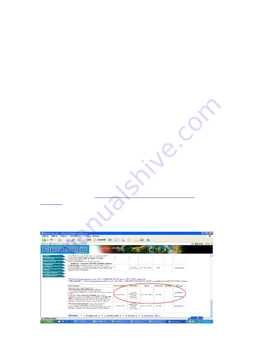 Lightmed LightLink-CXL Service Manual Download Page 86