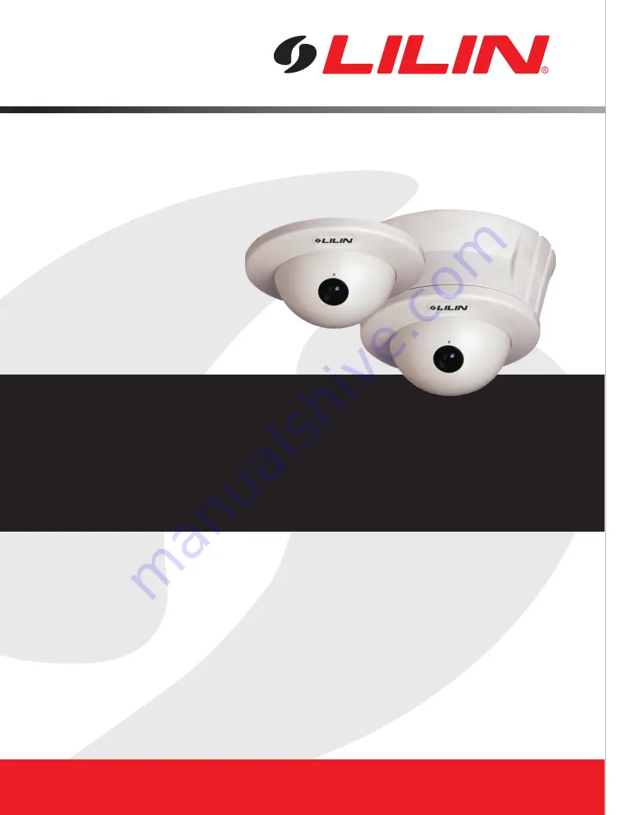 Lilin ATR 700TVL Instruction Manual Download Page 1