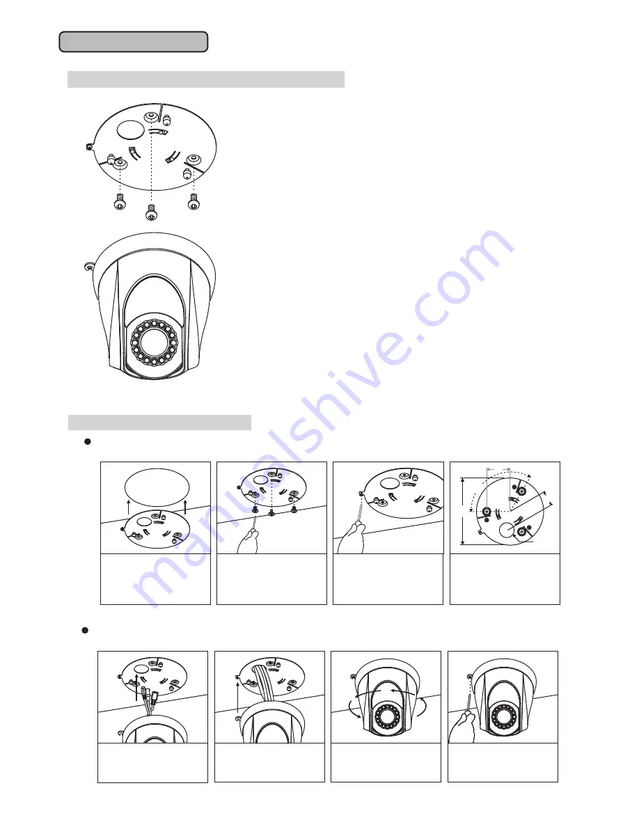 Lilin IPS2102E Instruction Manual Download Page 7