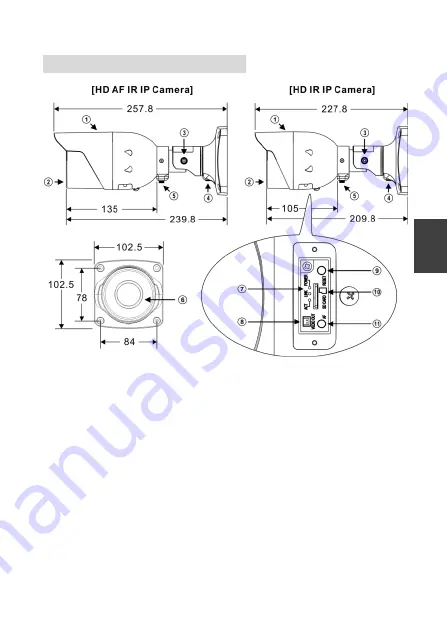 Lilin SR8222 Quick Installation Manual Download Page 41