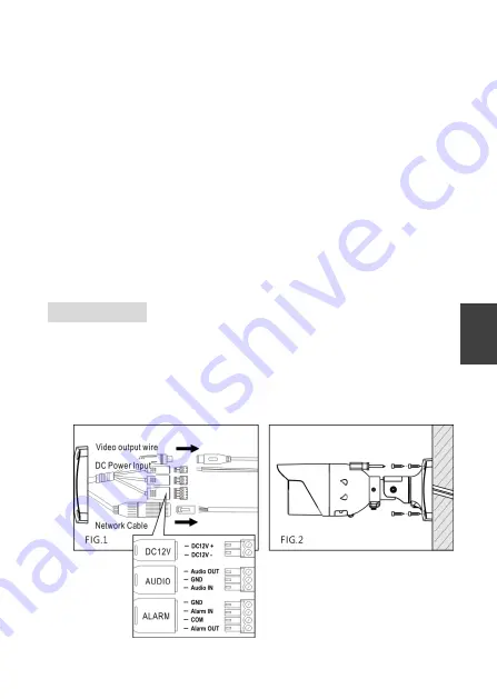 Lilin SR8222 Скачать руководство пользователя страница 54