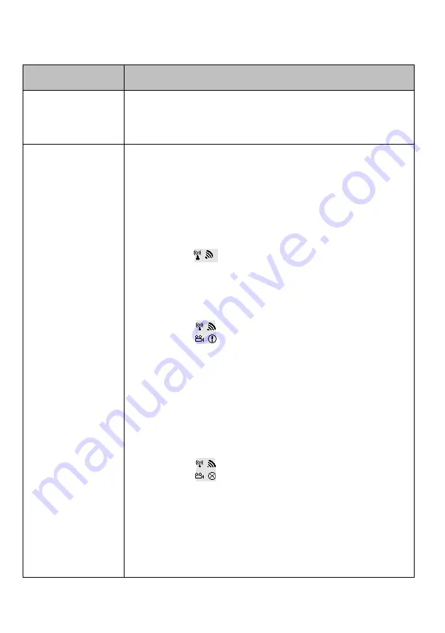 LINK-MI LM-WHD10 Series Скачать руководство пользователя страница 23