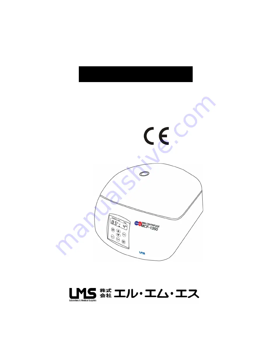 LMS MCF-1350 Operation Manual Download Page 1