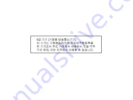 Logitech VR0002 Setup Manual Download Page 27