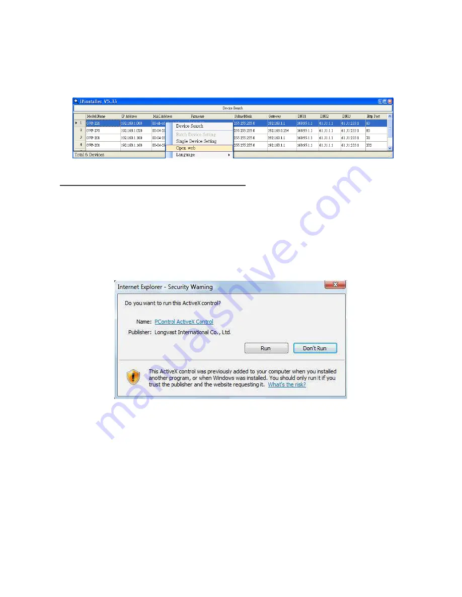 Longvast Granvista Plus GVP-221 User Manual Download Page 11