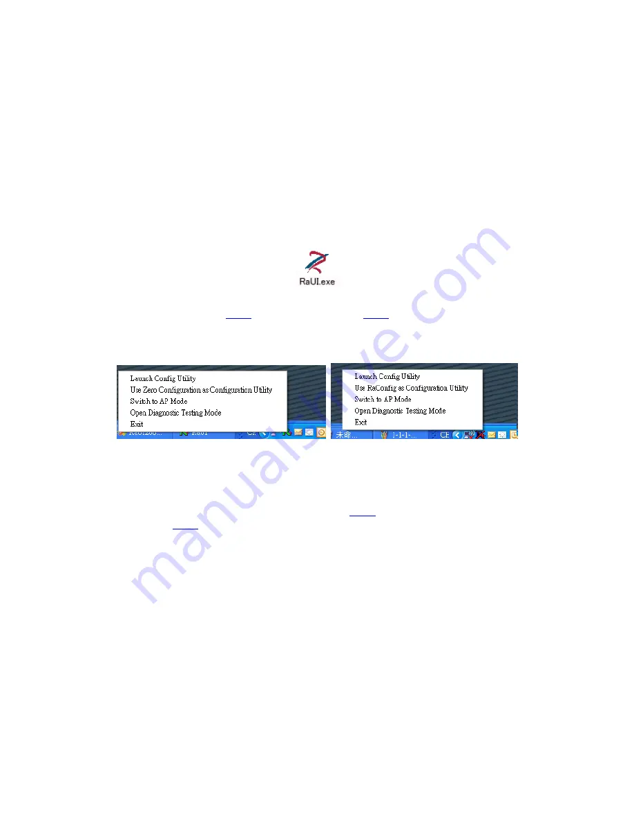 Loopcomm LP-7617 User Manual Download Page 4