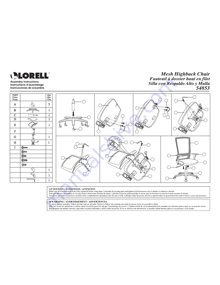 Lorell 54853 Скачать руководство пользователя страница 1