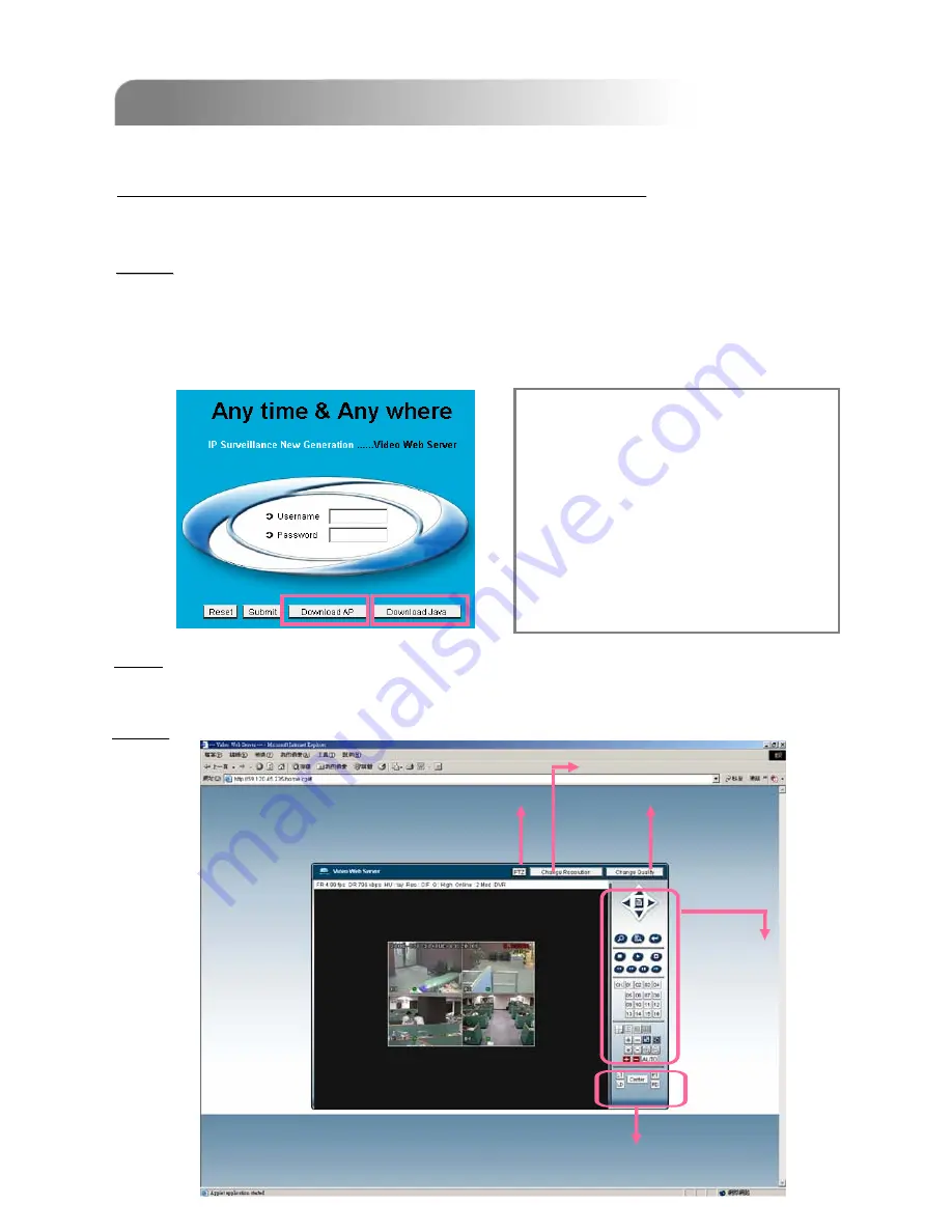 Lorex L224 Series Instruction Manual Download Page 51