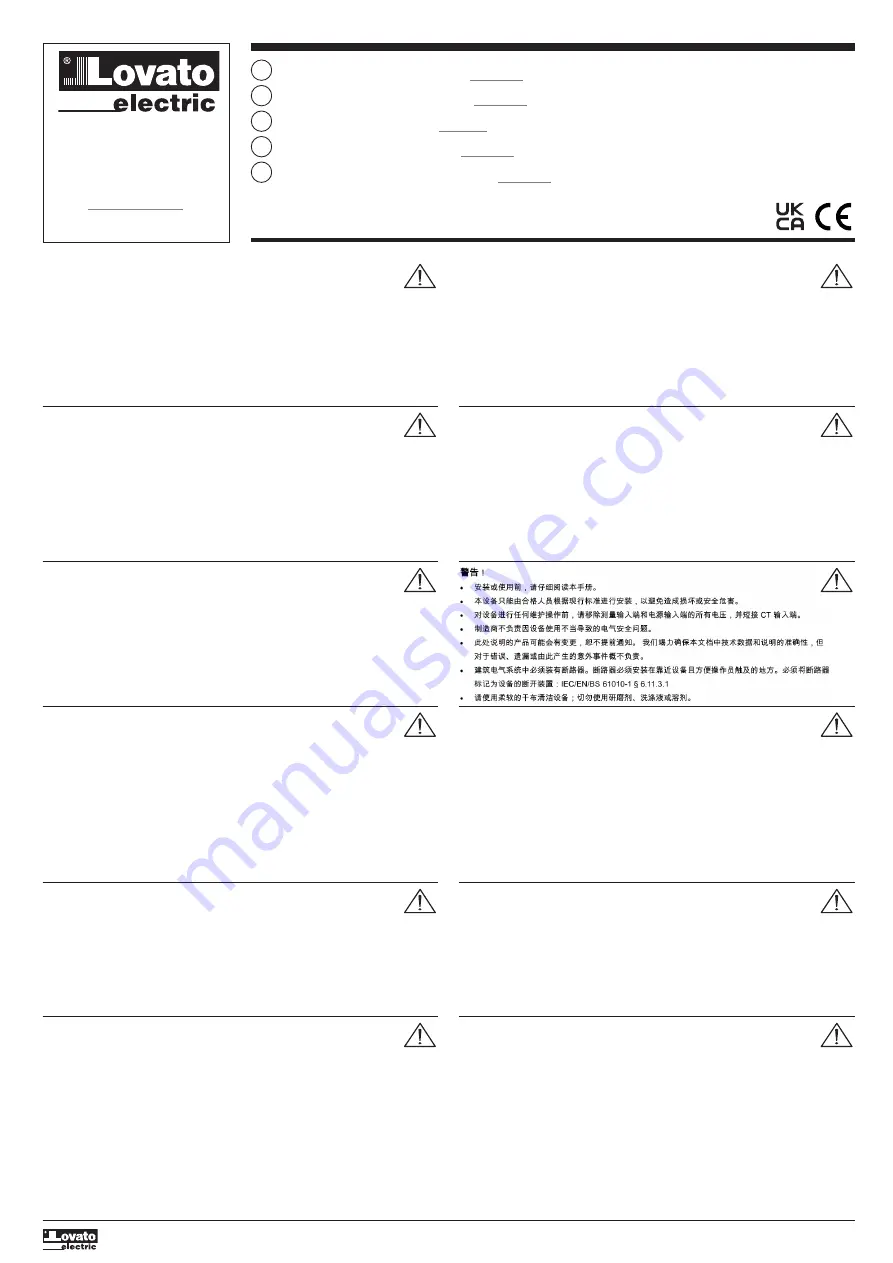 LOVATO ELECTRIC EXP8007 Assembly Instructions Download Page 1