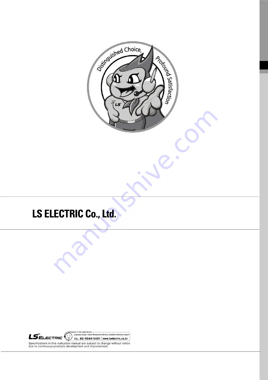 LS ELECTRIC eXP2 Series User Manual Download Page 129