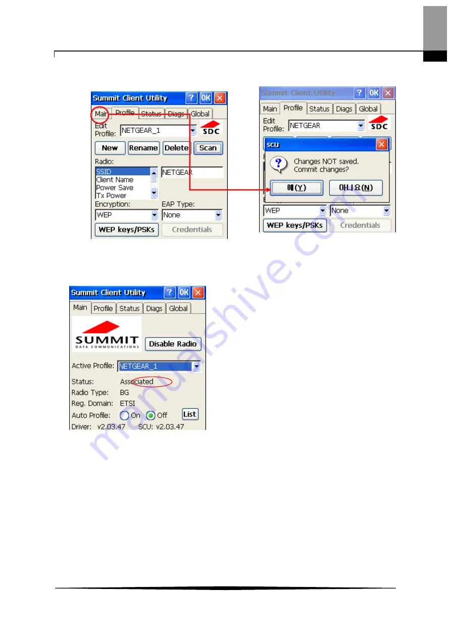 LS IU9067LS001 User Manual Download Page 24