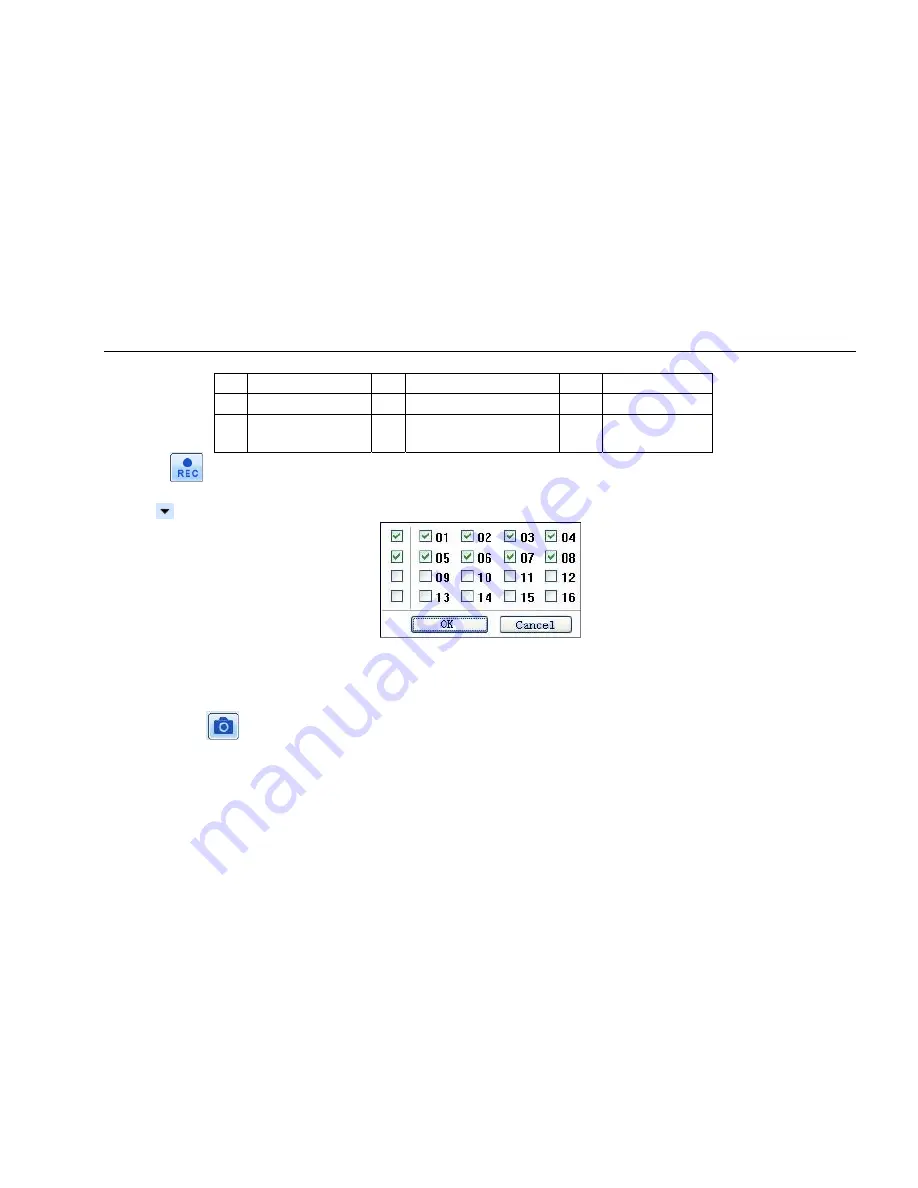 LT Security LTD2304SE Скачать руководство пользователя страница 77