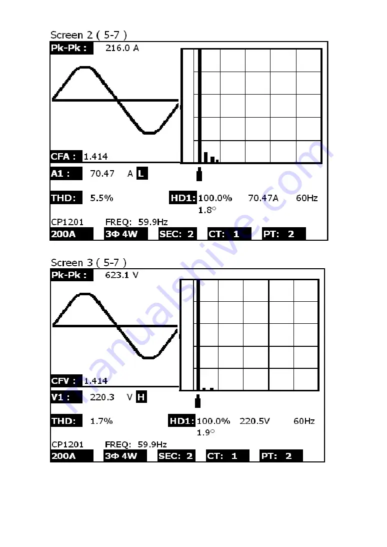 Lutron Electronics DW-6195 Operation Manual Download Page 59